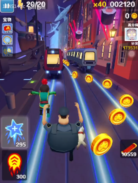 地鐵跑酷純跑版2