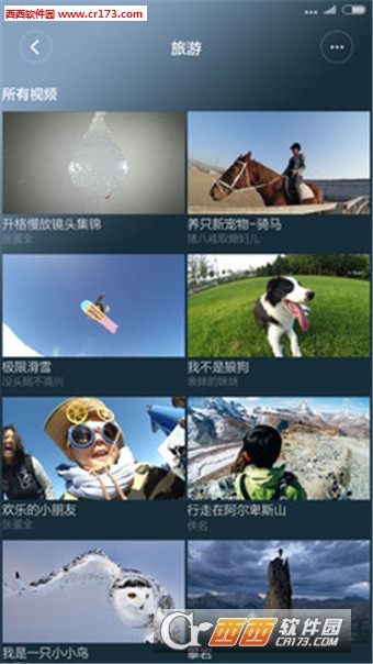 小米相機4