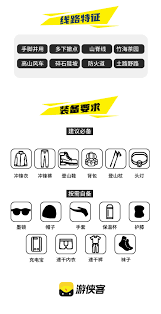 哪種非遺表演需要手腳并用