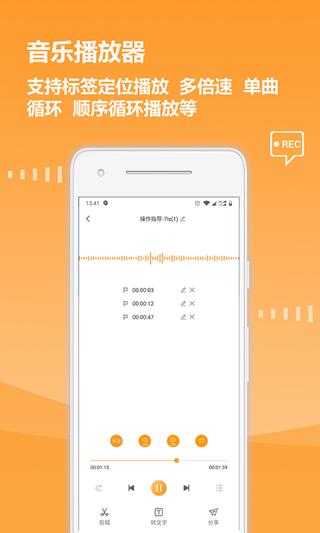 幫學(xué)試3