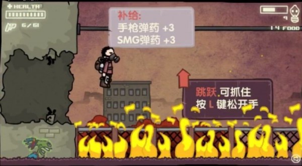 地球末日反擊戰(zhàn)1