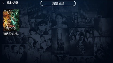 小萱影視2