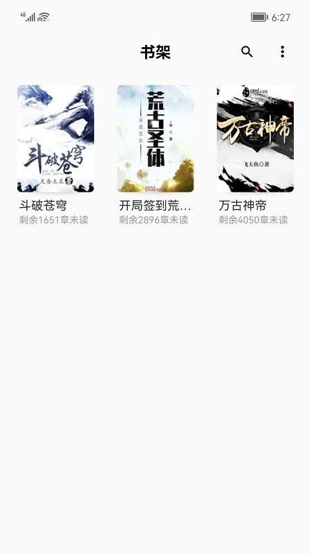 小書閣4