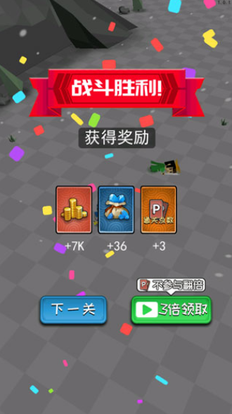 小小統(tǒng)帥3