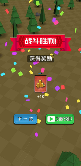 小小統(tǒng)帥4