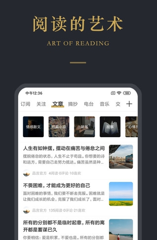 品言文案2