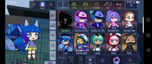 Gacha Pleasure20243