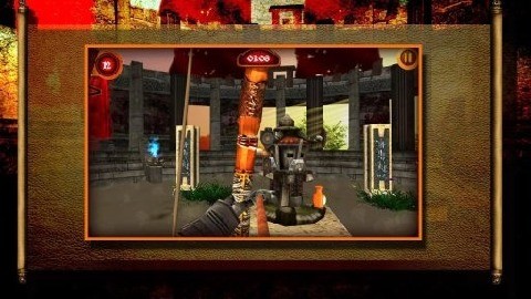 古代射箭大師3D3
