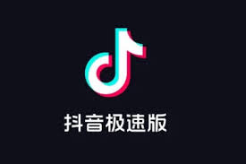 抖音極速版如何換取音符