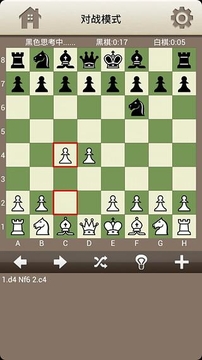 國際象棋訓(xùn)練3