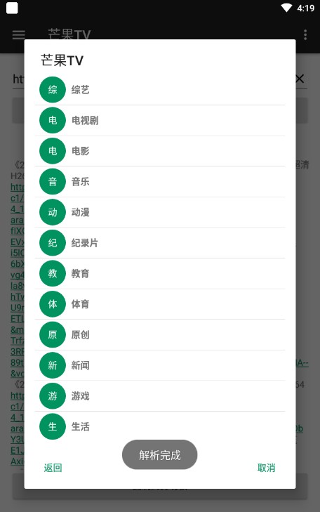 GetVideo1