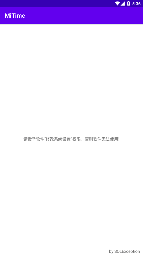 小米快捷開關(guān)4