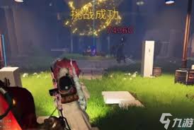 七日世界塔乌隐藏关怎么通关(图2)