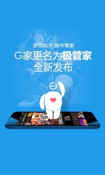 叨魚1