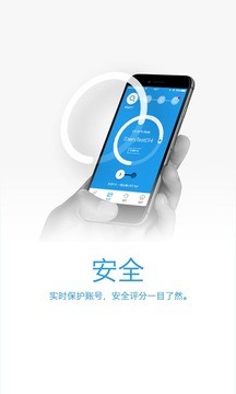 叨魚2