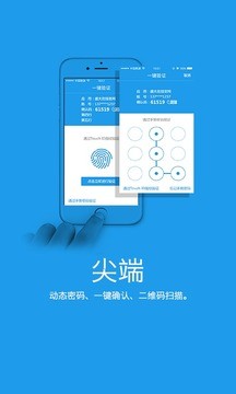 叨魚3