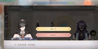 掌門(mén)下山偷竊玩法攻略