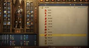 B·sport（中国体育）：天国拯救2硬核模式Debuff有哪些(图1)