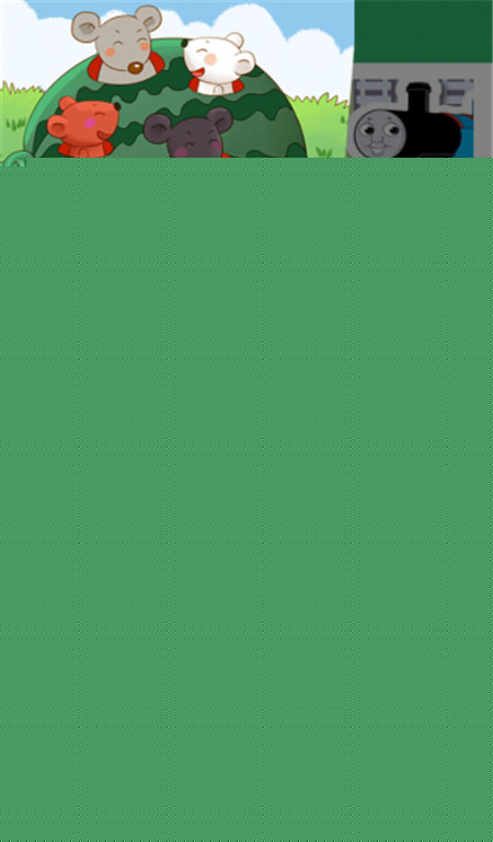 少兒動畫片app1