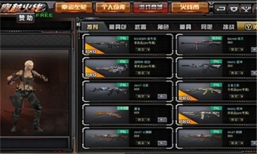 gzcf1