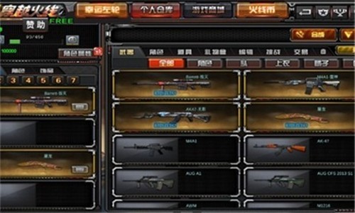 gzcf2