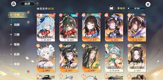 掌門下山拓跋月伙伴技能是什么