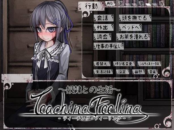 希爾德薇冷狐版8.02