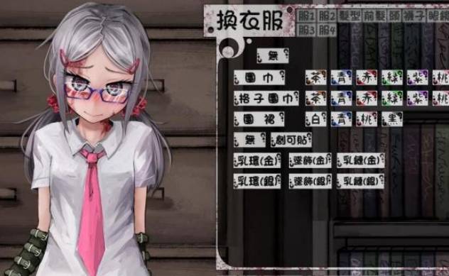 希爾德薇冷狐版8.03