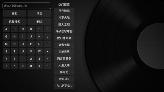 小蘋果影院1