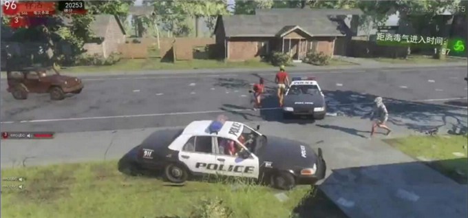h1z1生存王者3