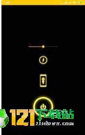 FlashlightAPP1