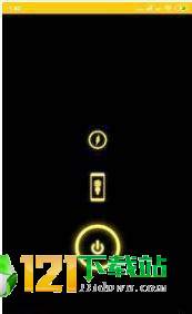FlashlightAPP3