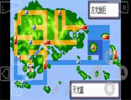 口袋妖怪藍(lán)寶石1