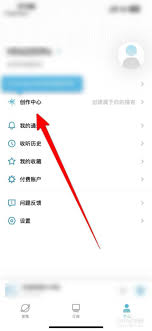 小宇宙如何保存節(jié)目