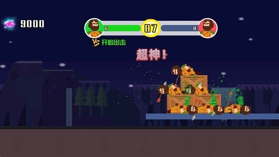 小小神箭手2無限鉆石版2