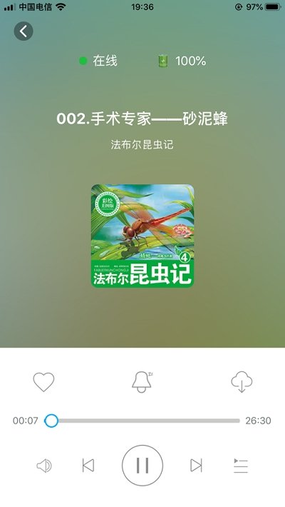 小谷小谷1