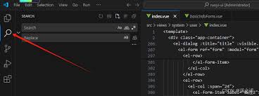 vscode查找功能如何設置