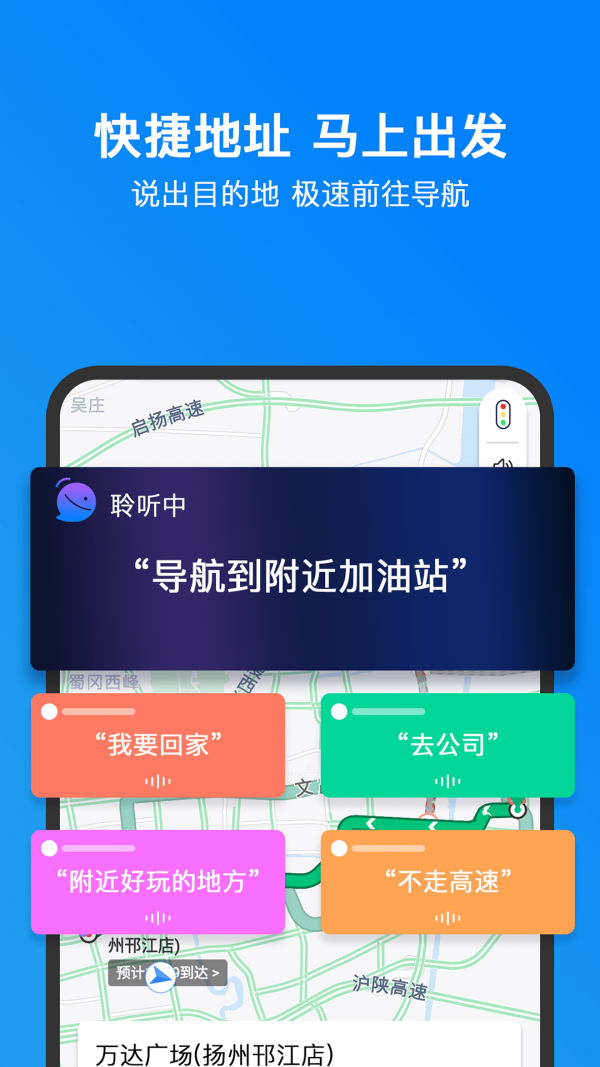 小明加油4