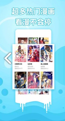 喵子小屋1