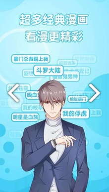 喵子小屋3