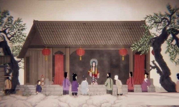 山海旅人4