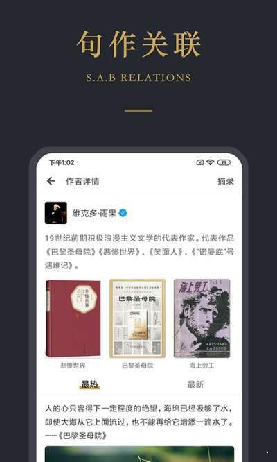 品言1