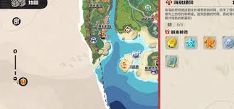 洛克王國(guó)世界遺跡怎么去探索