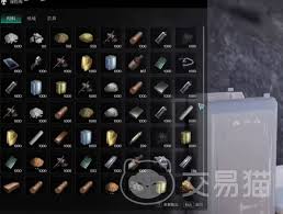 七日世界中多的異常物如何處理