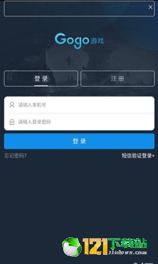 Gogo游戲2