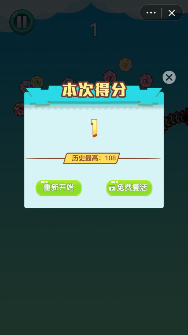 可愛小萌豬3