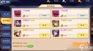 頭鐵主公如何選擇錦囊