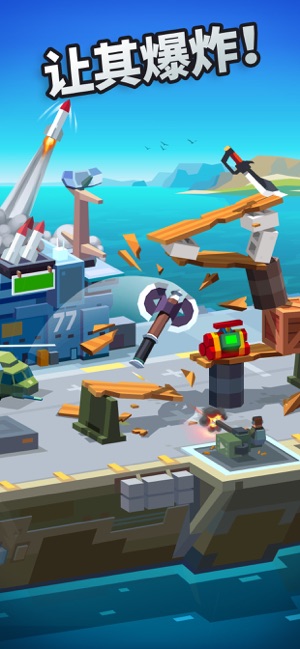 Flippy Knife1