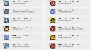 洛克王國世界伊蘭亞龍技能如何搭配