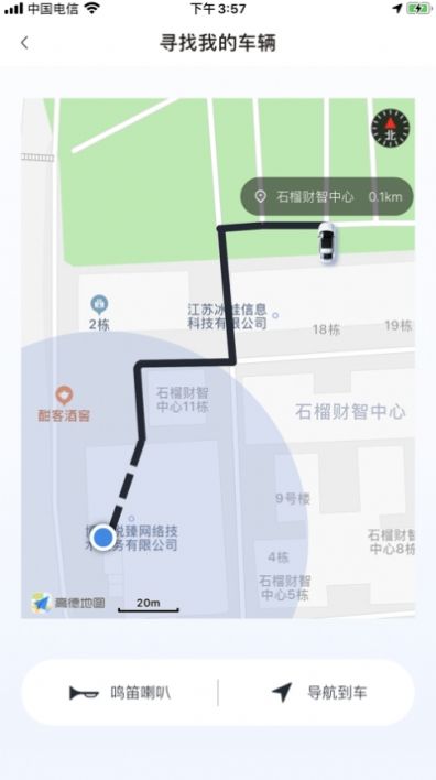 哈弗樂聯(lián)1